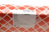 Фільтр повітряний Jaguar XE/XF/Land Rover Range Rover 2.0/3.0D/5.0 17- UA63 FEBI BILSTEIN 108324 (фото 4)
