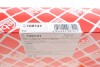 Фильтр повитряний BMW X5 (E70) 07-13/X6 (E71/E72) 3.0d 07-13 (M57) (opt-om) FEBI BILSTEIN 108741 (фото 3)