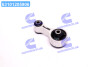 Подушка двигуна задня Mazda6 I (GG) 2.0 16V (Febi) FEBI BILSTEIN 170100 (фото 1)