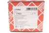 Перемикач підрульовий VW Golf III/Passat 88-02 UA63 FEBI BILSTEIN 17062 (фото 7)