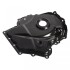 Крышка двигателя (передняя) Audi A1/A3/A4/A5/A6/A7/A8/Q2/Q3/Q5/Q7 1.8-2.0 06- UA63 FEBI BILSTEIN 171353 (фото 1)