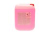 Антифриз FEBI красный Ready Mix -35C G12 (Канистра 10л) FEBI BILSTEIN 172007 (фото 2)