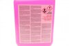 Антифриз FEBI фиолетовый Ready Mix -35C G13 (Канистра 5л) FEBI BILSTEIN 172016 (фото 2)