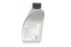 Комплект для заміни оливи АКПП Ford C-Max/Focus/Kuga/Mondeo/Mitsubishi Lancer/Outlander/Volvo (opt-om) FEBI BILSTEIN 176877 (фото 3)