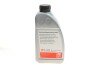 Комплект для замены масла АКПП BMW X5 (E53) 3.0 i/d 00-06 (M54/M57) (opt-om) FEBI BILSTEIN 176891 (фото 12)