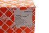 Комплект для замены масла АКПП BMW X5 (E53) 3.0 i/d 00-06 (M54/M57) (opt-om) FEBI BILSTEIN 176891 (фото 2)