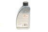 Комплект для замены масла АКПП BMW X5 (E53) 3.0 i/d 00-06 (M54/M57) (opt-om) FEBI BILSTEIN 176891 (фото 10)