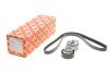 Комплект ремня генератора Fiat Doblo 1.4 05- (5PK1145) UA63 FEBI BILSTEIN 177980 (фото 1)