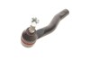 Наконечник тяги руля (L) Toyota C-HR/Aygo 16- (opt-om) FEBI BILSTEIN 178501 (фото 6)
