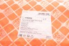 Пыльник + отбойник амортизатора (заднего) VW Up/Skoda/Citigo 11- (к-кт 2шт)) (opt-om) FEBI BILSTEIN 178554 (фото 9)