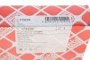 Датчик зносу гальмівних колодок (задніх) Land Rover/Range Rover 2.0/2.0D/2.2TD 15- (opt-om) FEBI BILSTEIN 179229 (фото 2)