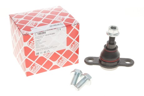 Опора кульова (передня) VW Crafter 16- (з болтами) (opt-om) FEBI BILSTEIN 180265