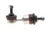 Тяга стабілізатора (заднього) Ford Mondeo III 1.8-3.0 00-07 (L=110mm) UA63 FEBI BILSTEIN 21017 (фото 4)