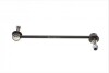 Тяга стабилизатора (переднього) Toyota Camry 01-06/Lexus RX 08-15 (L=260mm) UA63 FEBI BILSTEIN 23636 (фото 5)