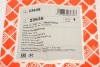 Тяга стабилизатора (переднього) Toyota Camry 01-06/Lexus RX 08-15 (L=260mm) UA63 FEBI BILSTEIN 23636 (фото 6)