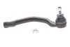 Наконечник тяги рульової (R) Renault Megane II 1.5dCi/1.9dCi 03- UA63 FEBI BILSTEIN 24816 (фото 1)