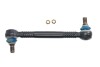 Тяга стабілізатора VOLVO FH12,16,FM9,12 L=380 (Febi) FEBI BILSTEIN 27131 (фото 1)