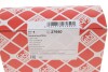 Фільтр салону Citroen C3/Peugeot 207/208 09- (к-кт) UA63 FEBI BILSTEIN 27950 (фото 5)