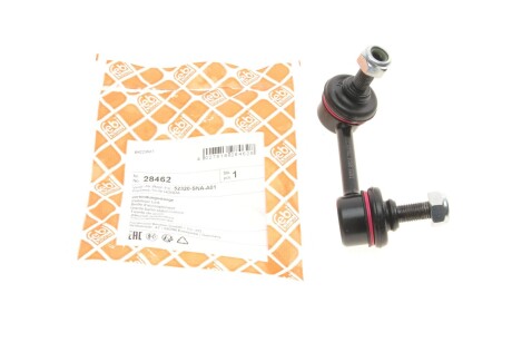 Тяга стабилизатора (заднего)) (R) Honda Civic VIII 05- UA63 FEBI BILSTEIN 28462