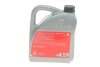 Масло моторн. FEBI 5W-30 longlife (Канистра 4л) FEBI BILSTEIN 32942 (фото 3)