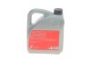 Масло моторн. FEBI 5W-30 longlife plus (Канистра 4л) FEBI BILSTEIN 32946 (фото 3)