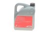 Масло моторн. FEBI 5W-30 longlife plus (Канистра 5л) FEBI BILSTEIN 32947 (фото 3)