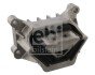 Опора двигателя FEBI BILSTEIN 35319 (фото 1)