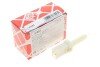Датчик педалі гальма Audi 80/A4/A6/A8 83-05 UA63 FEBI BILSTEIN 37553 (фото 2)
