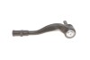 Наконечник тяги рульової (R) Audi A8 2.0-6.3 09-18 (opt-om) FEBI BILSTEIN 40992 (фото 5)