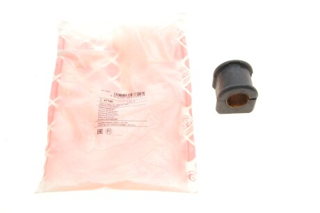 Втулка стабілізатора (заднього) Mazda 5/Premacy 1.8-2.0 05-10 (d=20mm) (opt-om) FEBI BILSTEIN 47749