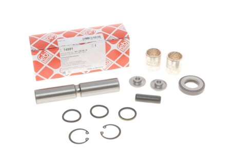 Шкворня ремкомплект MERCEDES T177-96 перед. мост (FEBI) FEBI BILSTEIN 74581
