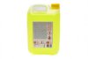 Антифриз (жовтий) G11 (5L) (-35°) (концентрат) UA63 FEBI BILSTEIN 88541 (фото 3)