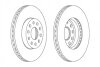 Диск гальмівний ПЕРЕДН SEAT ALTEA 03/04- ALTEA XL 10/06- LEON 05/05- TOLEDO 04/04-,SKODA OCTAVIA 02/04 FERODO DDF1218 (фото 2)