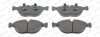 Колодки тормозные дисковые передние MERCEDES E (W210. W211) 96-09. S (W220) 02-05 FERODO FDB1001 (фото 1)