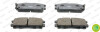 Колодки тормозные дисковые задние ISUZU PICKUP,APV,D-MAX,TROOPER,VEHICROSS 2.3-3.2I 94.08-,02.07- FERODO FDB1017 (фото 1)
