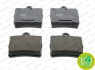 Колодки тормозные дисковые задние MB W 202 (C CLASS) 1.8, 2.0, 2.2 06.00- FERODO FDB1311 (фото 1)