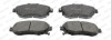 Колодки тормозные дисковые передние TOYOTA MARK JZX9#/100 +TOU/110 GRANDE 92-,ALTEZZA 98-05 FERODO FDB1564 (фото 1)