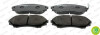 Колодки гальмівні дискові ПЕРЕДН FORD RANGER 3.0TDCI 05-;MAZDA BT-50 2.5 MRZ-CD 4*4 06- -ua FERODO FDB1817 (фото 1)