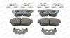Колодки гальмівні дискові ЗАДН KIA SPORTAGE 04-,MAGENTIS 01-05,HYUNDAI TUCSON 04-,GETZ 02-05,SONATA 98 -ua FERODO FDB4247 (фото 1)
