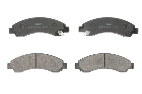 Колодки гальмівні дискові ПЕРЕДН GREAT WALL STEED 5 PICK UP 2.0 TDI, 2.0 TDI 4X4, 2.4, 2.4 4X4 01/2013 -ua FERODO FDB4625