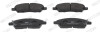 Колодки тормозные дисковые (комплект 4 шт.)) NISSAN ALMERA (N17) 11-;CUBE (Z12) 07-;MICRA IV (K13K) 10- FERODO FDB5273 (фото 1)