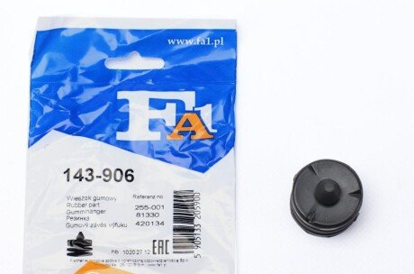 Гумка глушника MB E-class (W124) 93-95 FA1 (opt-om) Fischer Automotive One (FA1) 143-906