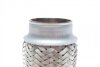Гофра еластична 55x150 mm (Fischer) Fischer Automotive One (FA1) 355-150 (фото 5)