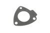 Прокладка двигуна металева JAGUAR USZCZELKA -ua Fischer Automotive One (FA1) 446-501 (фото 2)