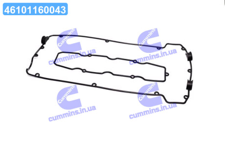Прокладка кришки головки - комплект SAAB (Fischer) Fischer Automotive One (FA1) EP5400-901Z