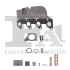 Комплект прокладок з різних матеріалів TURBO SET VAG 1.2TSI CBZA/CBZD 09-11 Fischer Automotive One (FA1) KT111180 (фото 1)