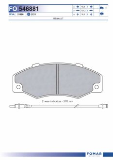 Колодки гальмівні дискові ПЕРЕДН RENAULT 21 02.1990- -ua FOMAR FO 546881