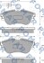 Колодки тормозные дисковые передние VW TRANSPORTER IV 01.1996- FOMAR FO 904181 (фото 1)