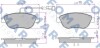 Колодки тормозные дисковые FIAT DOBLO 1.2-1.9 01-,FIAT GRANDE PUNTO 08-Б OPEL COMBO 2012-, ТОР FOMAR FO 907681 (фото 1)