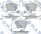 Колодки тормозные дисковые передние AUDI A6 ALLROAD 00-05 FOMAR FO 912481 (фото 1)
